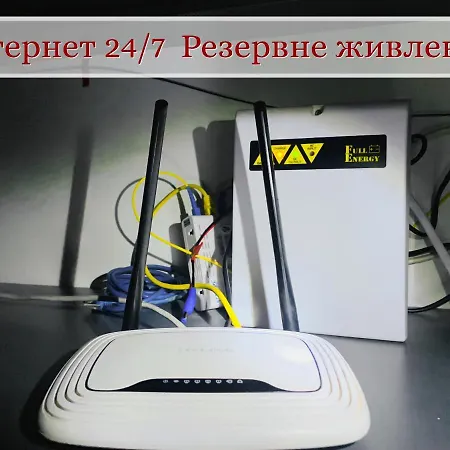 Apartman Old Center *