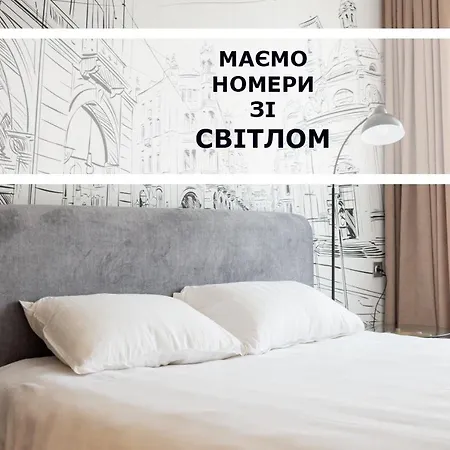 Old Center Apartamento Lviv