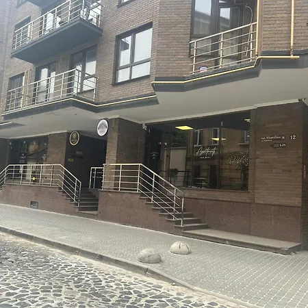 Old Center Apartment
