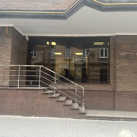 Old Center